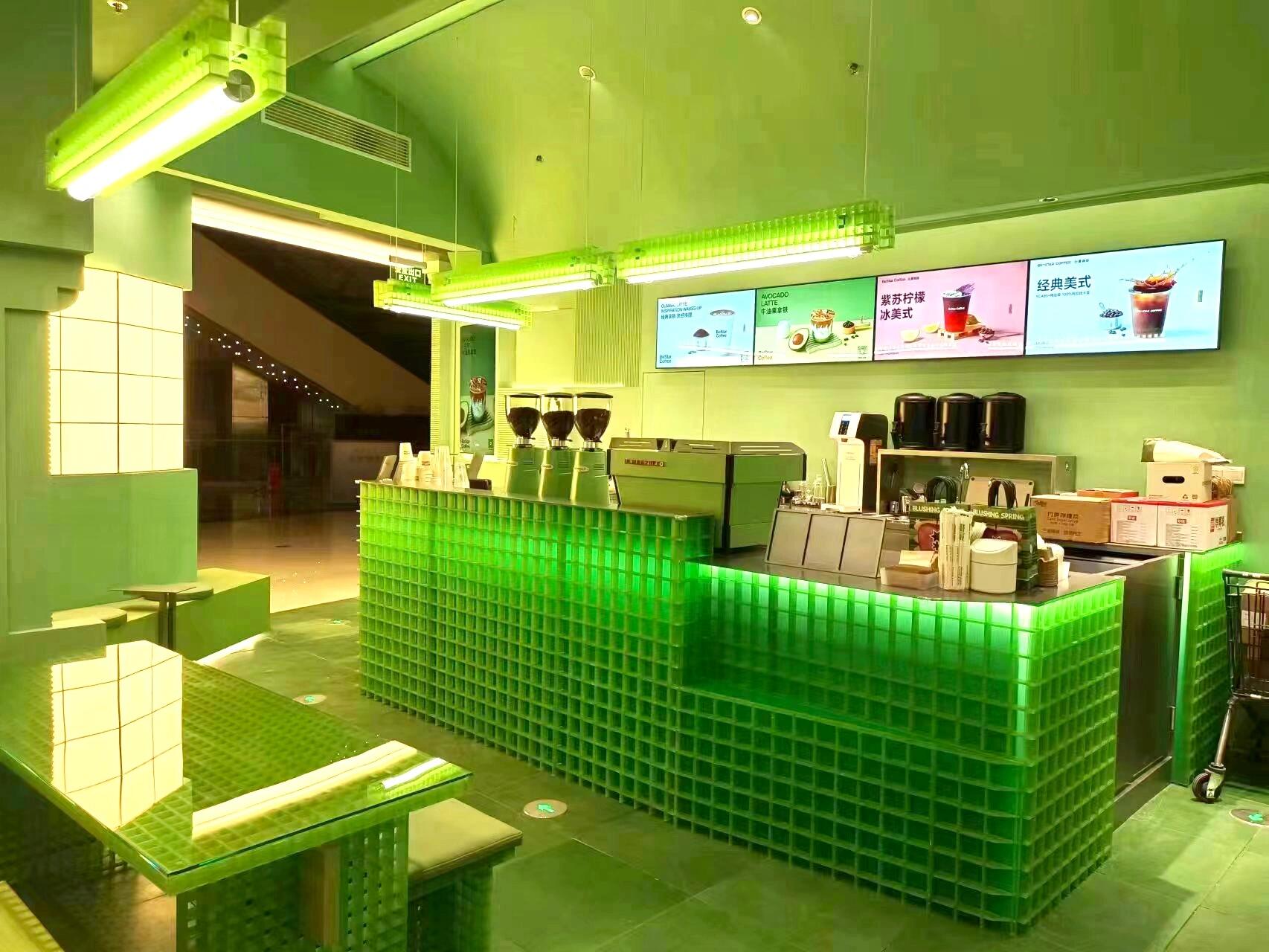 The Application of Transparent FRP Gratings in Interior Decoration