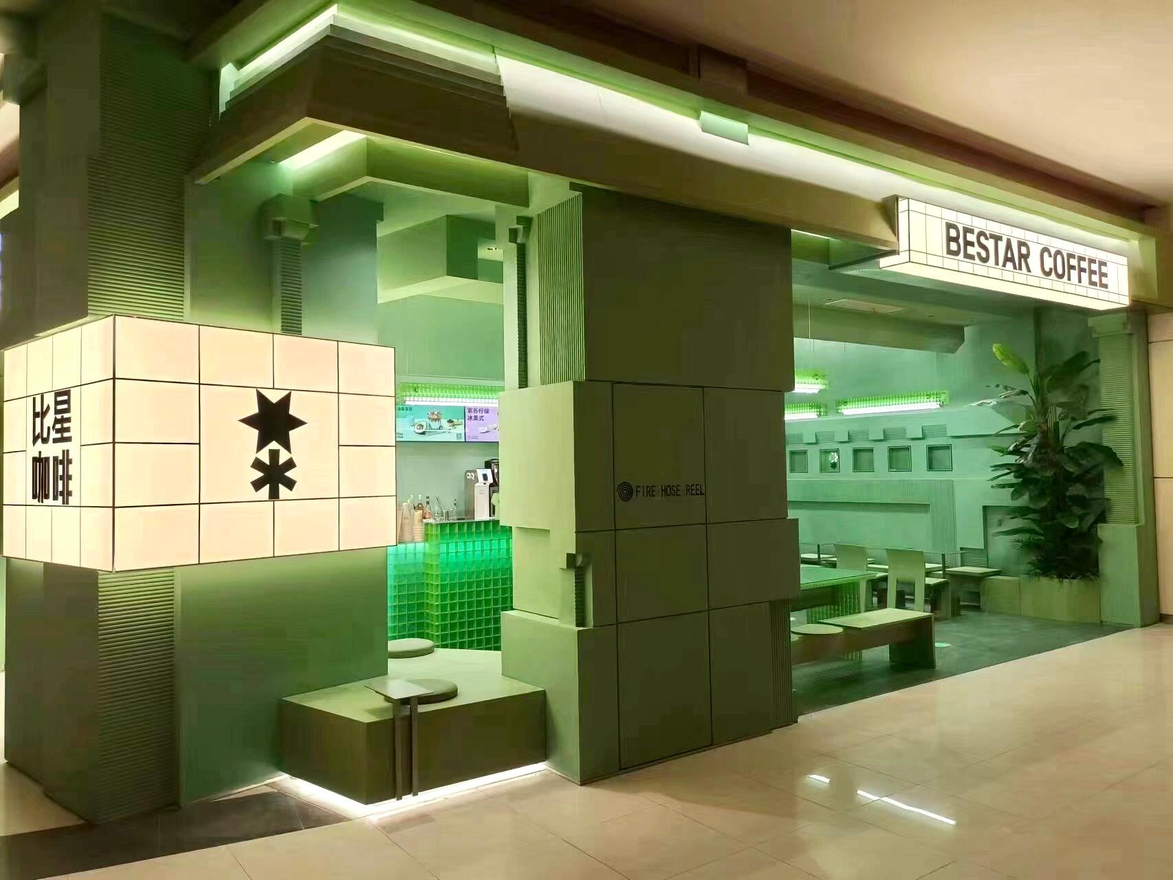 The Application of Transparent FRP Gratings in Interior Decoration