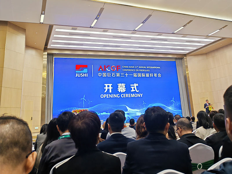 Tianfu New Materials Invited to Attend the 31st China Jushi International Fiberglass Conference Tianfu New Materials Invited to Attend the 31st China Jushi International Fiberglass Conference Tianfu New Materials Invited to Attend the 31st China Jushi International Fiberglass Conference wholesale Tianfu New Materials Invited to Attend the 31st China Jushi International Fiberglass Conference factory
