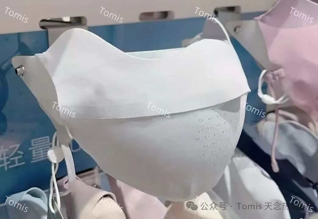 Application of hot melt adhesive film in seamless masks