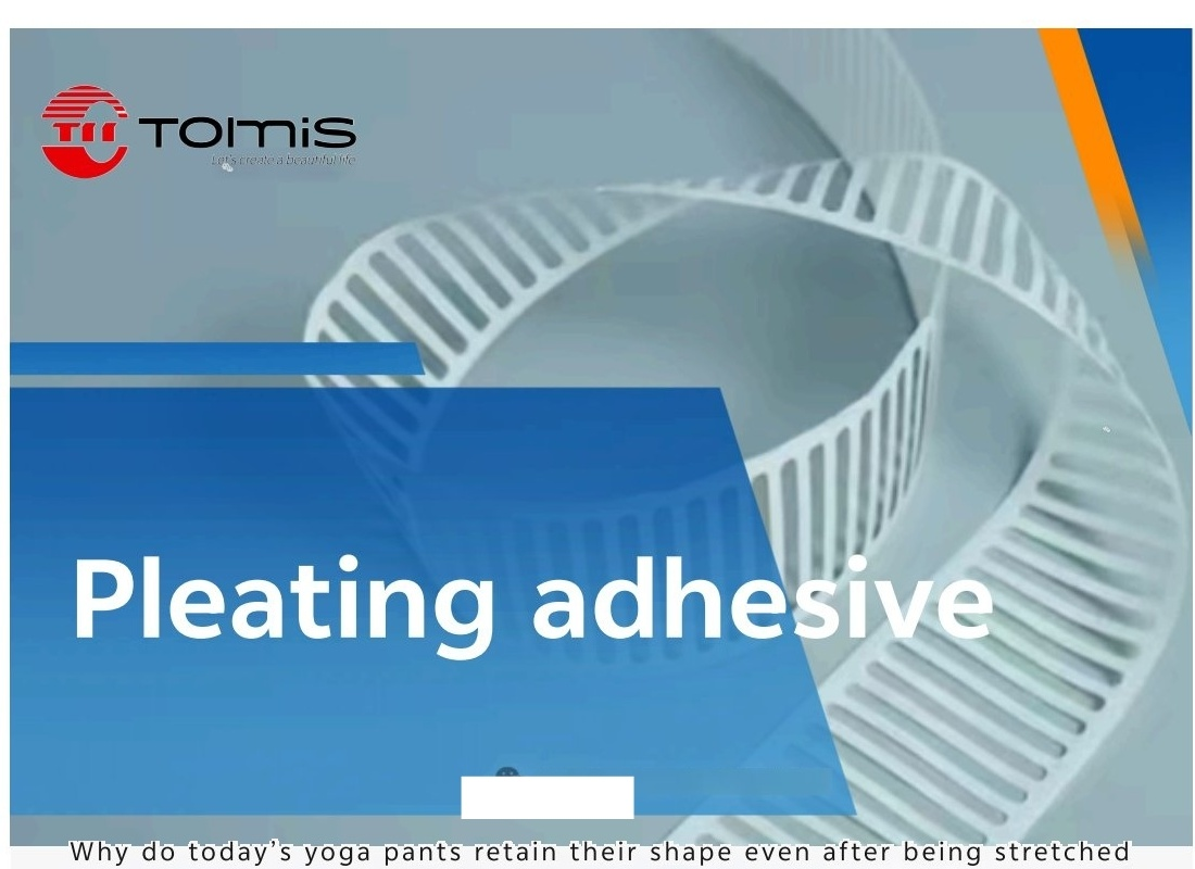 hot-melt adhesive film