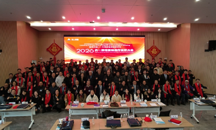 the-first-xiangjiang-welding-forum-the-13th-hunan-welding-forum-came-to-a-successful-conclusion-6