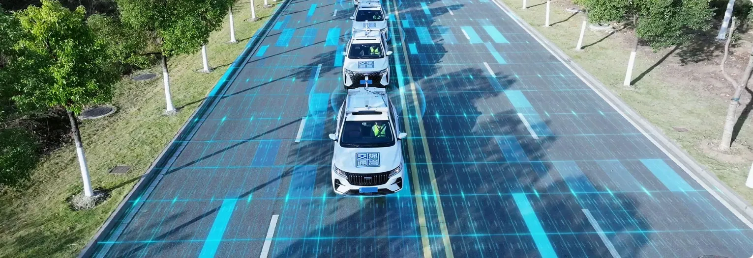 道路资产数字化解决方案