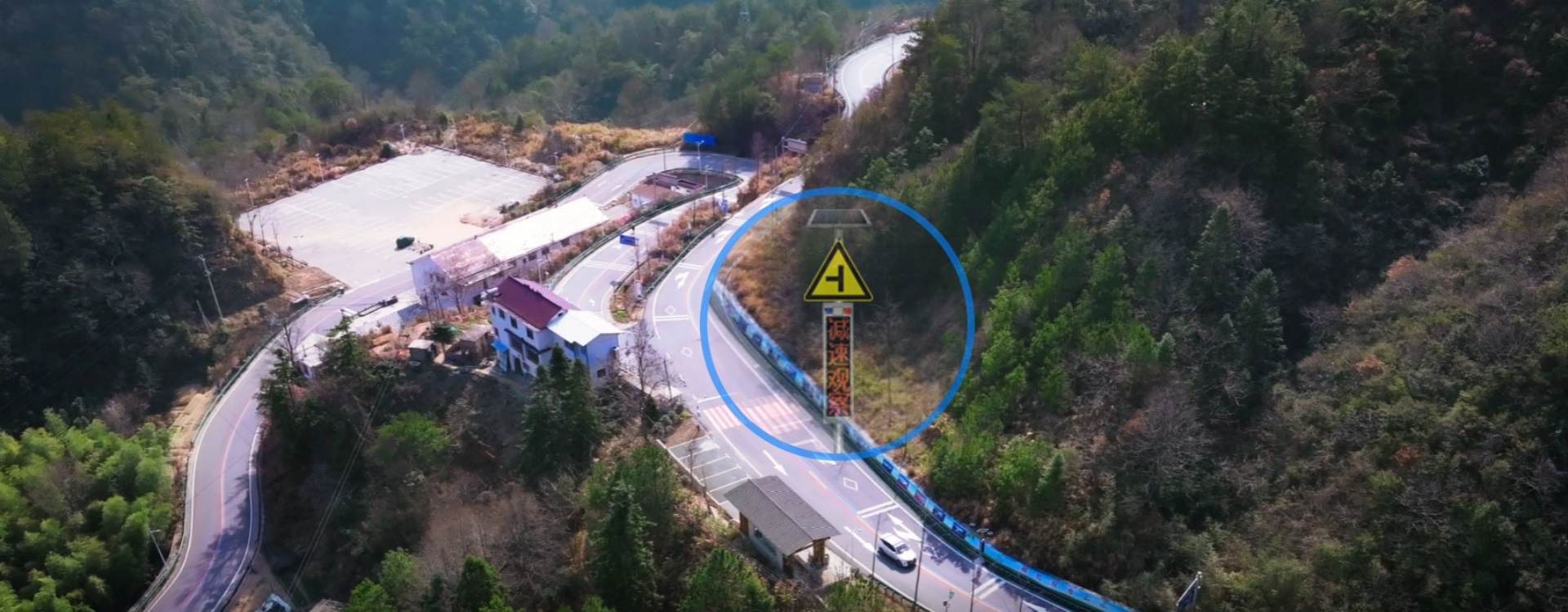 智能感知装备与系统集成