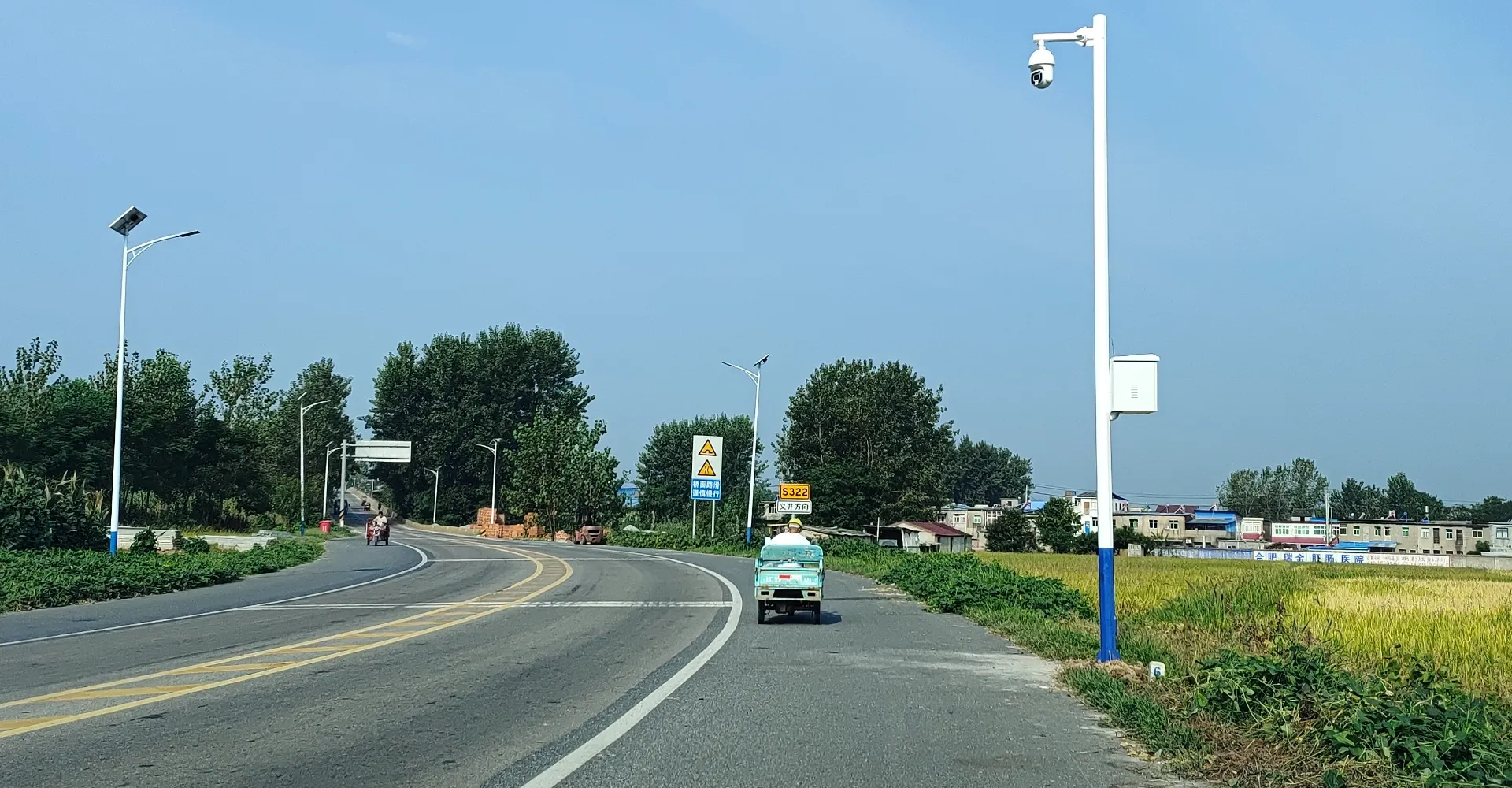 道路智能视频监控解决方案