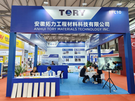 Summary of the 2025 Shanghai Intertraffic Exhibition