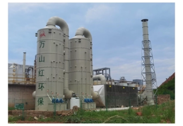 Pharmaceutical and chemical waste gas treatment equipment