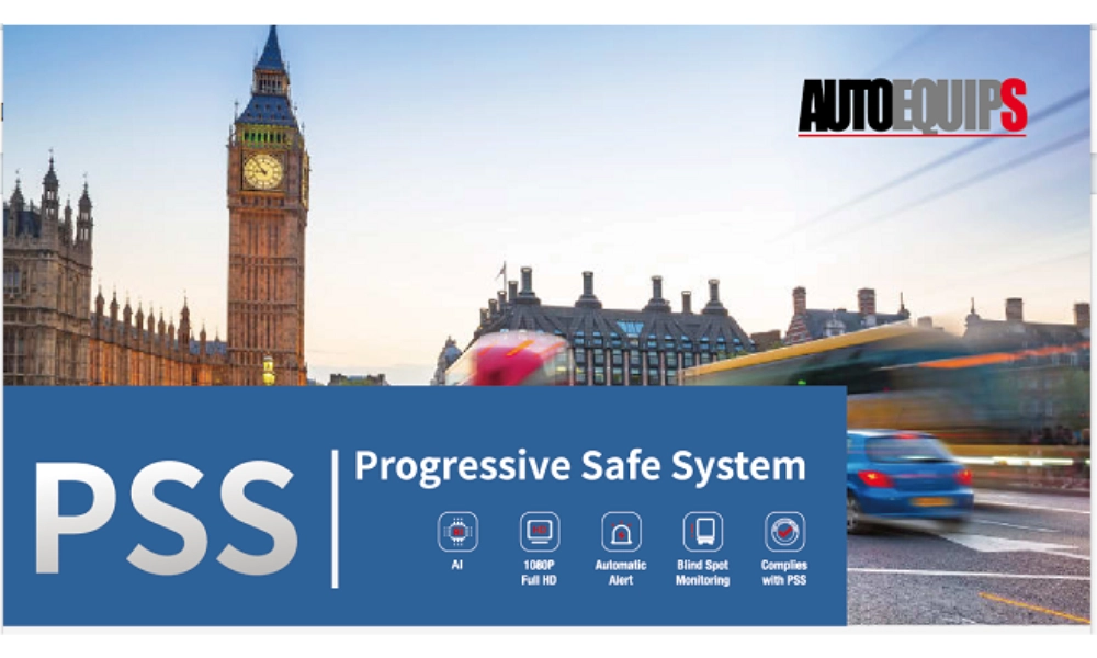 DVS 2024 Progressive Safe System(PSS) PSS渐进式安全系统（低阶）