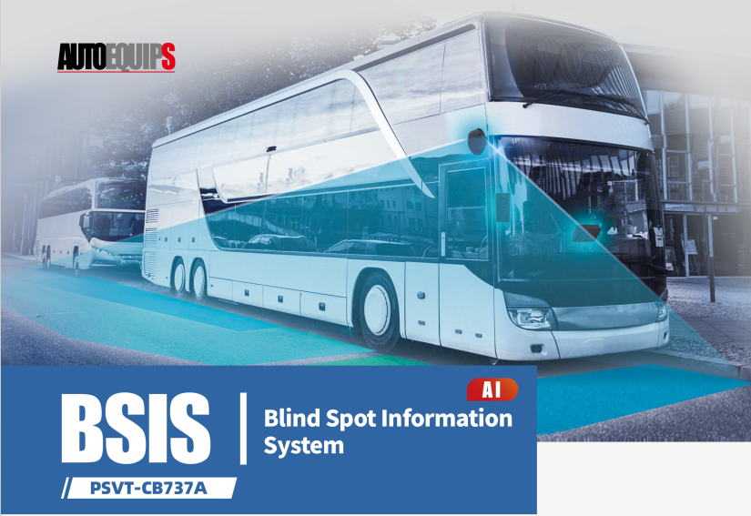 BSIS-Warnsystem für seitliche tote Winkel am Fahrzeug