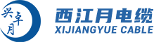 XiJiangYue Cable