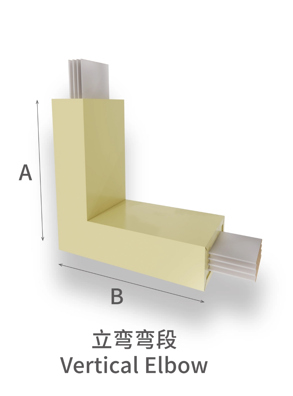 CY-C Cast-Resin Busway Vertical Bend Section Elbow