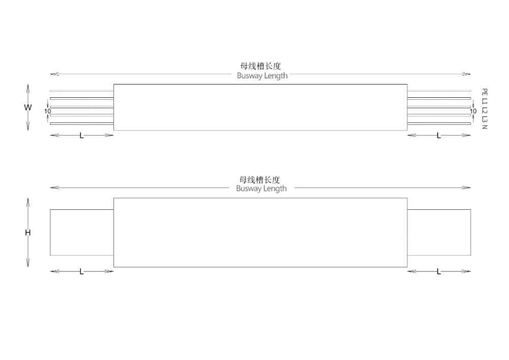 CY-C Cast-Resin Busway System