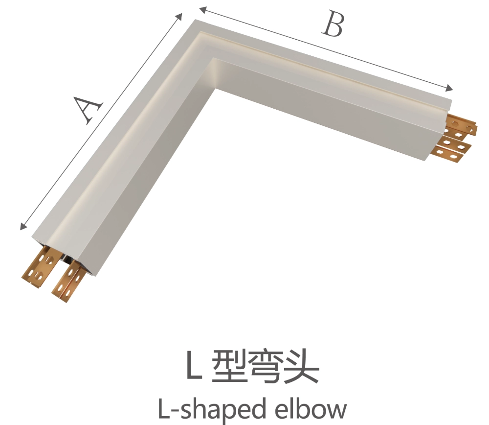 CY-S-Intelligent-Busway-System-Elbow