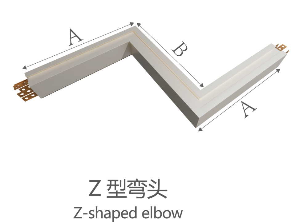 CY-S-Intelligent-Busway-System-Elbow