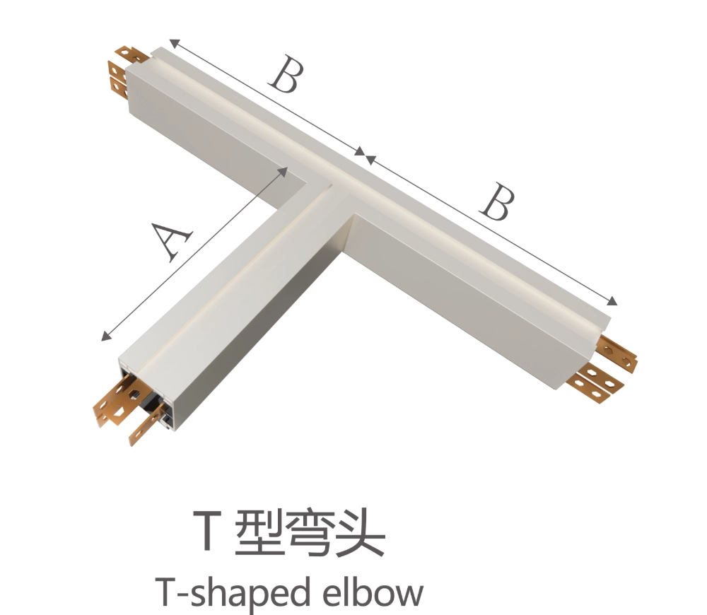 CY-S-Intelligent-Busway-System-Elbow