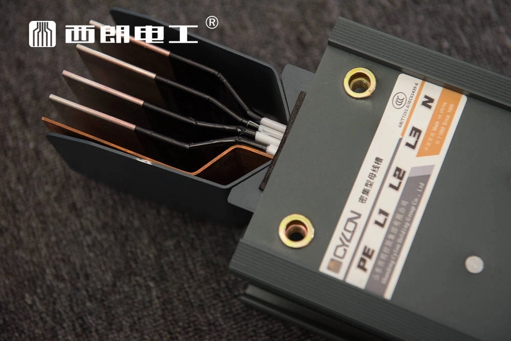 Aluminium Sandwich Busway System 1