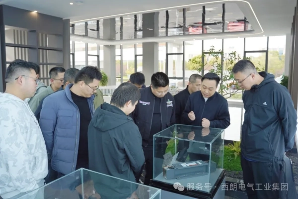 AADRI Leaders visited Cylon (11)