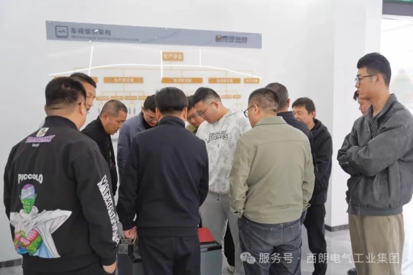 AADRI Leaders visited Cylon (3)