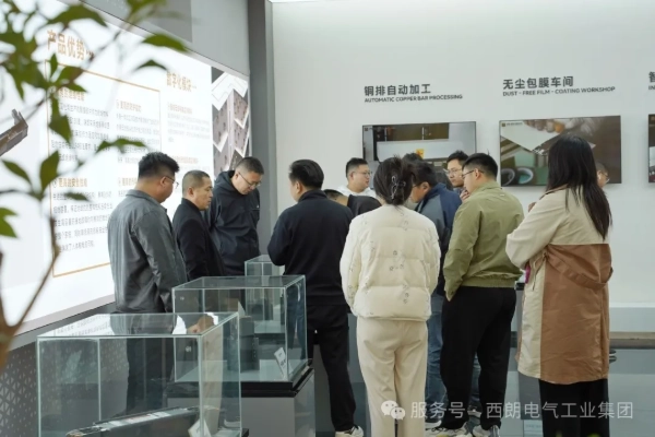 AADRI Leaders visited Cylon (4)