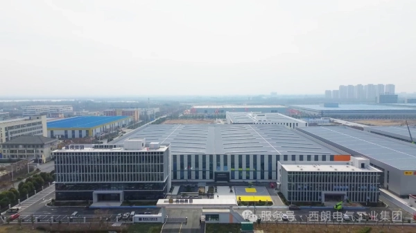 AADRI Leaders visited Cylon