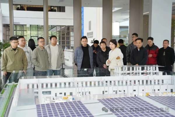 AADRI Leaders visited Cylon (7)