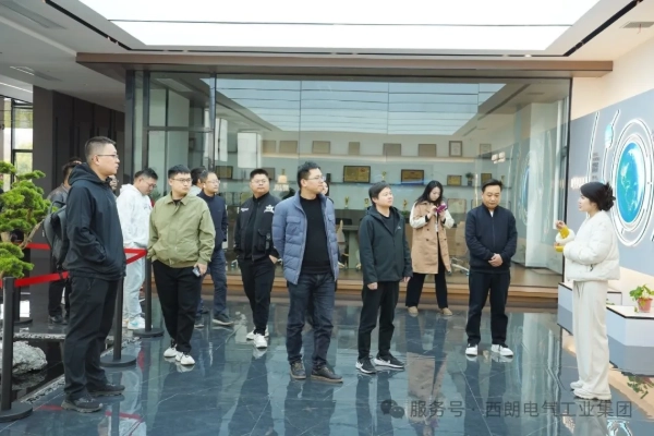 AADRI Leaders visited Cylon (8)