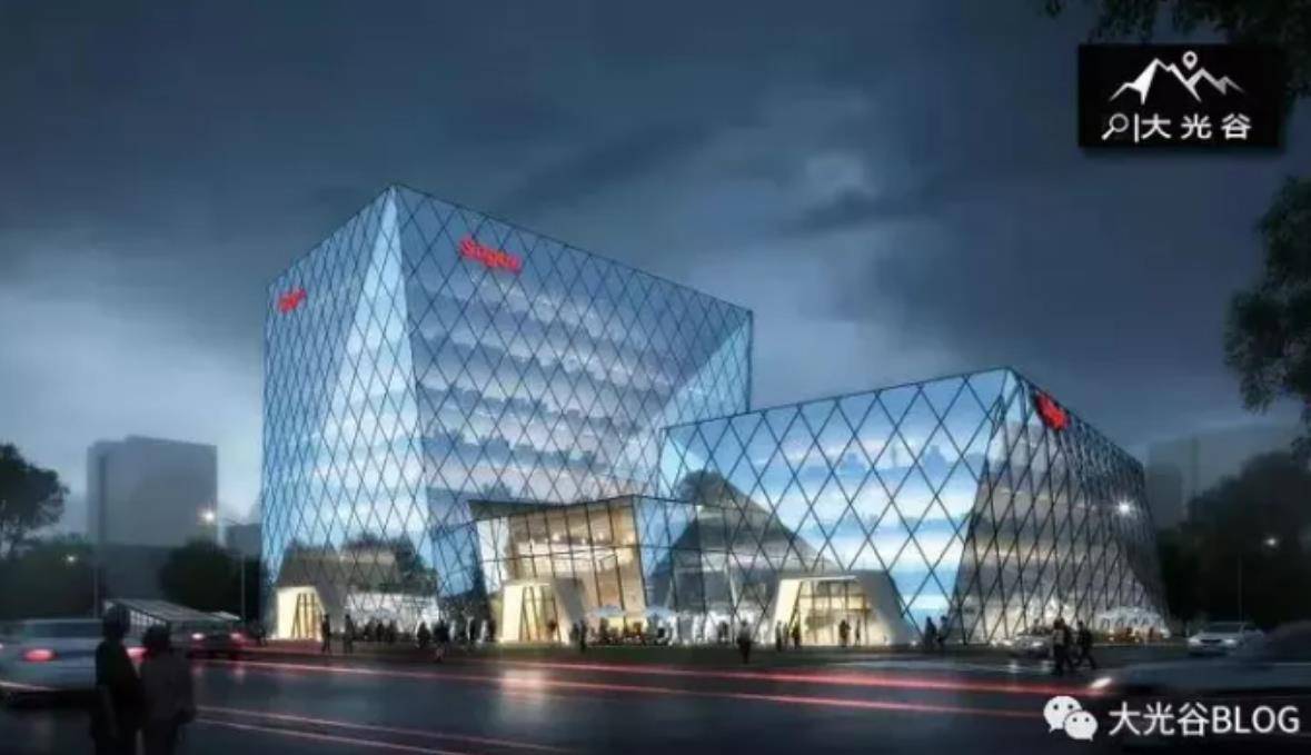 Cylon Data Center Busbar Project