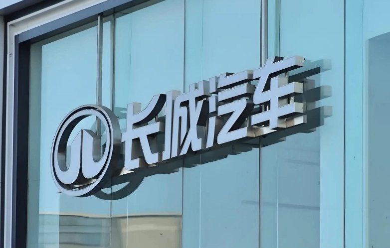 Busway Systems for Great Wall Motors' Tianjin and Xushui Vehicle Assembly Plants