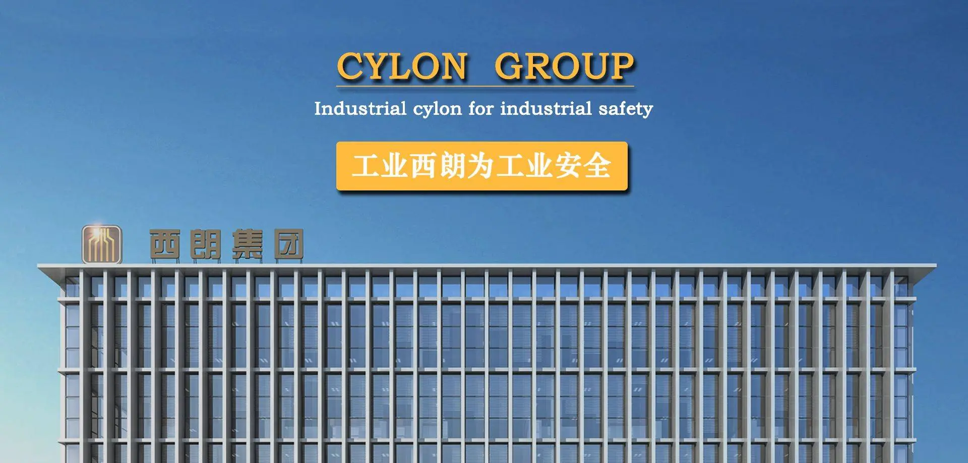 Cylon Group Pic