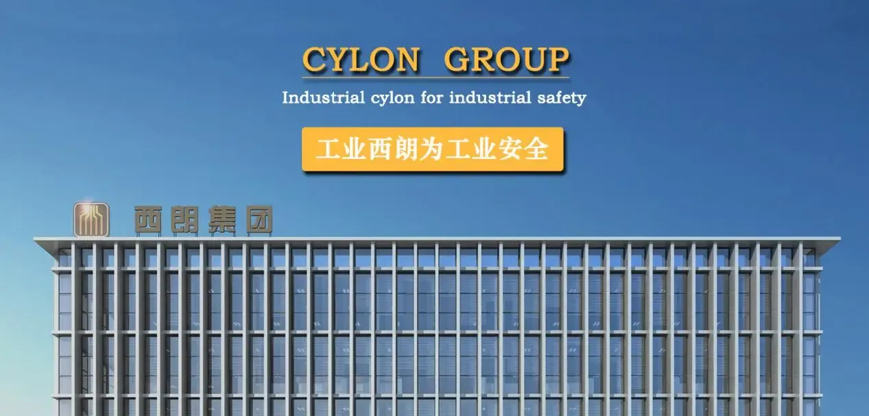 Busway Systems for BYD's Three Major Vehicle Assembly Welding Plants