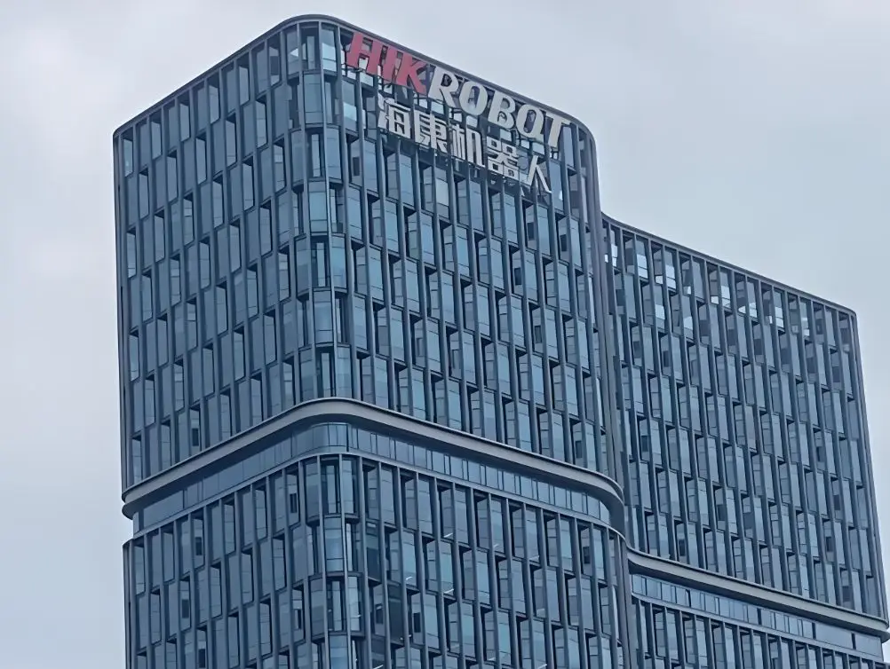 Cylon Smart Manufacturing Intensive Busway Case (1)