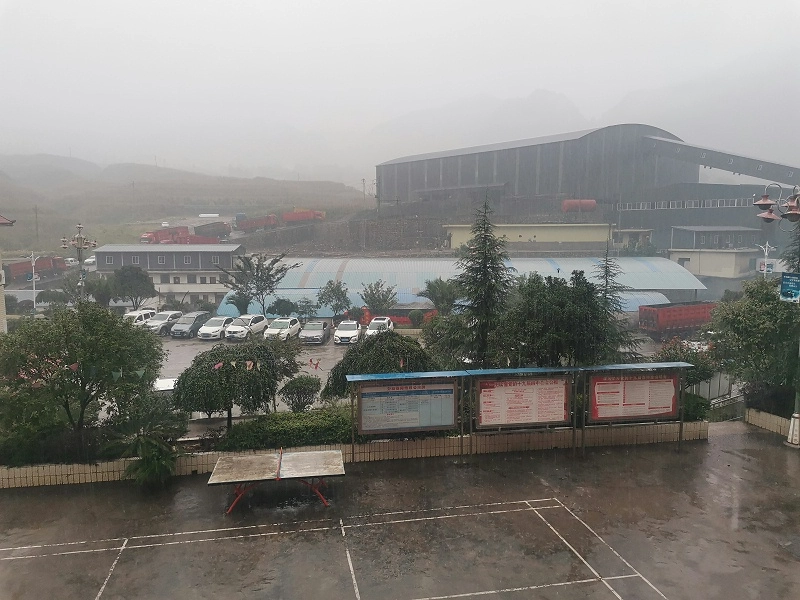 Guizhou Xiaohebian Mining Project