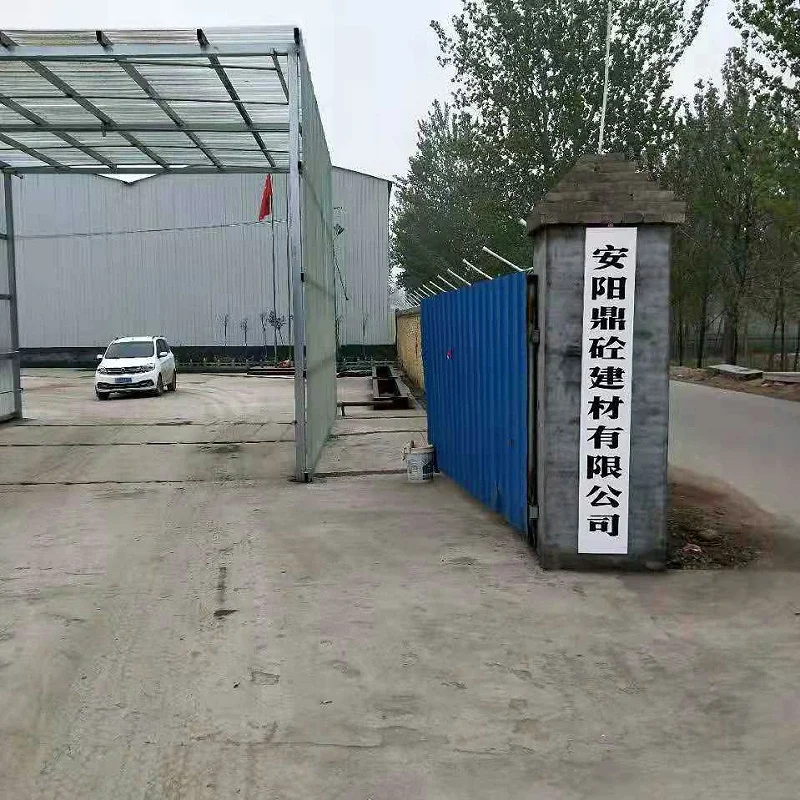 Customer of Henan Anyang Ding Concrete Building Materials Co., Ltd