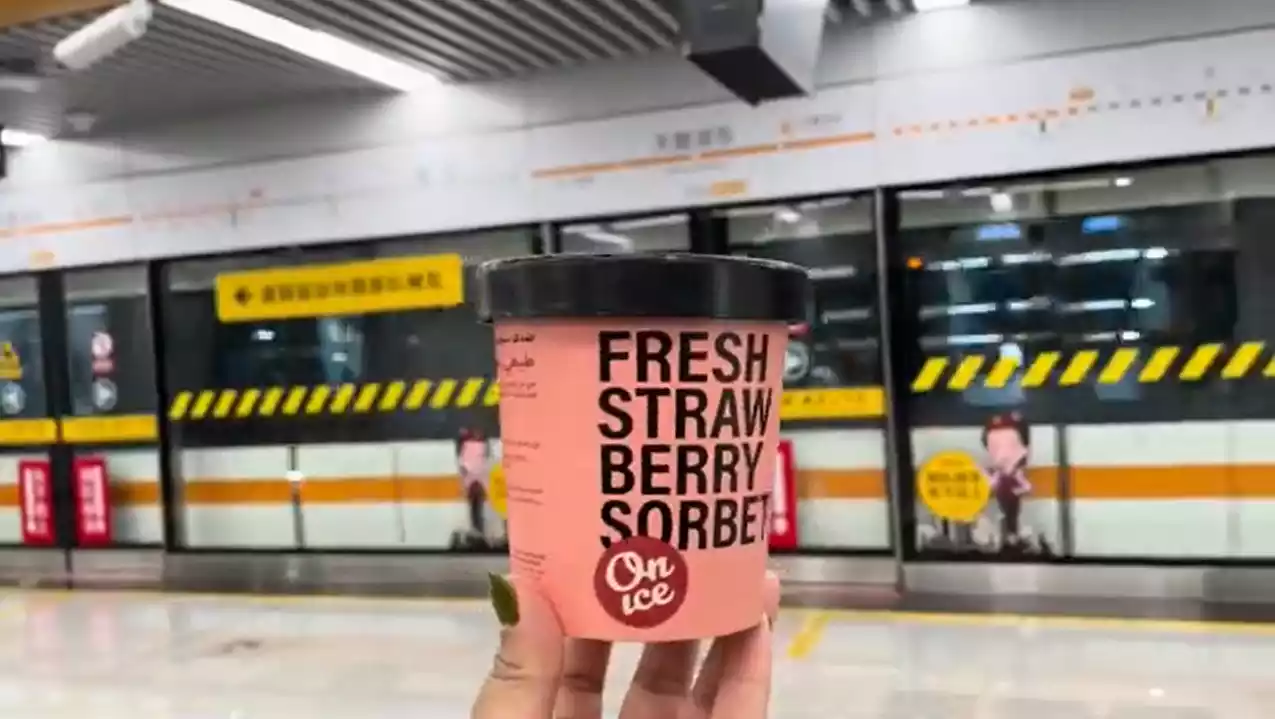 Take the subway with ice cream cups