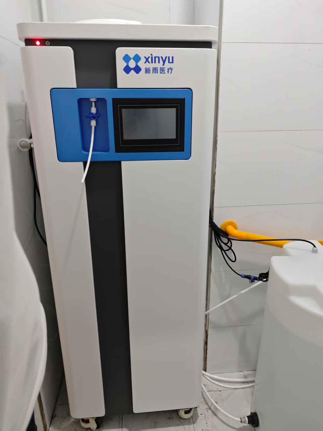 ultrapure water purification system