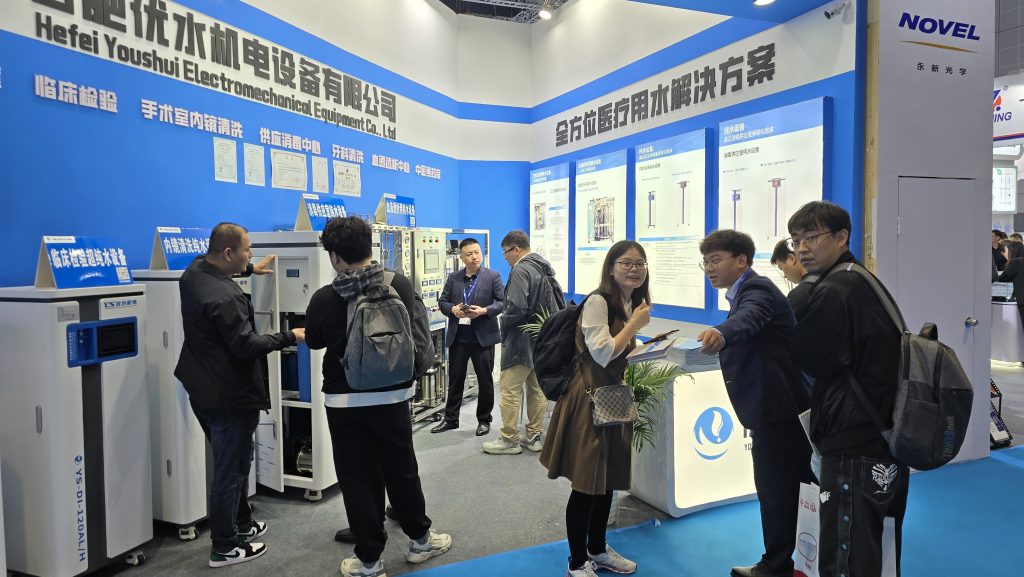 Hefei Youshui Mechanical Electric Equipment Co., Ltd. 