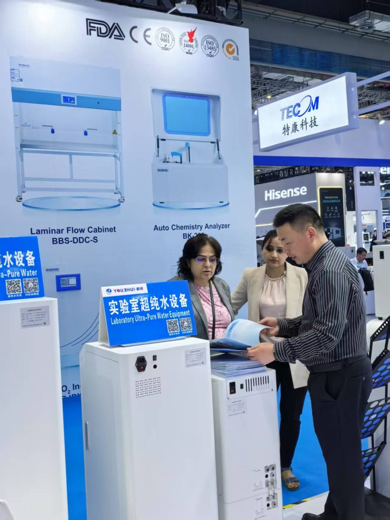 advanced ultra-pure water equipment
