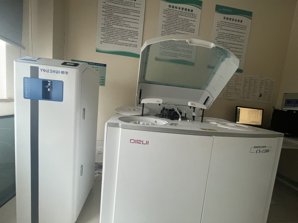 ultra-pure water filtration equipment