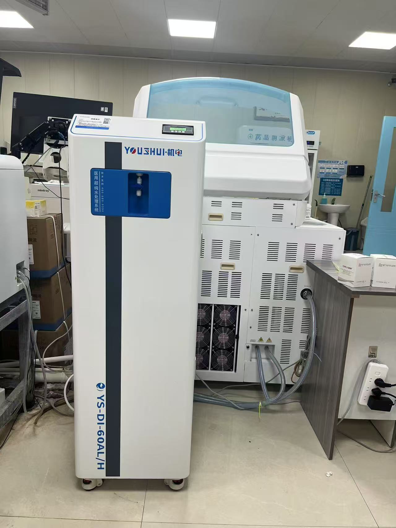Laboratory Ultrapure Water Filtration Equipment