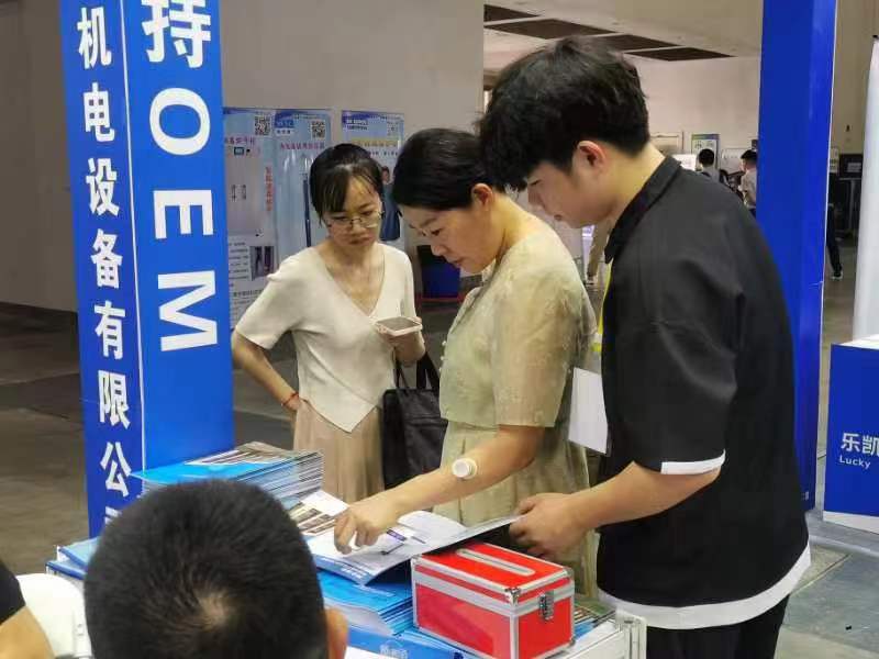 ultra-pure water equipment Exhibition