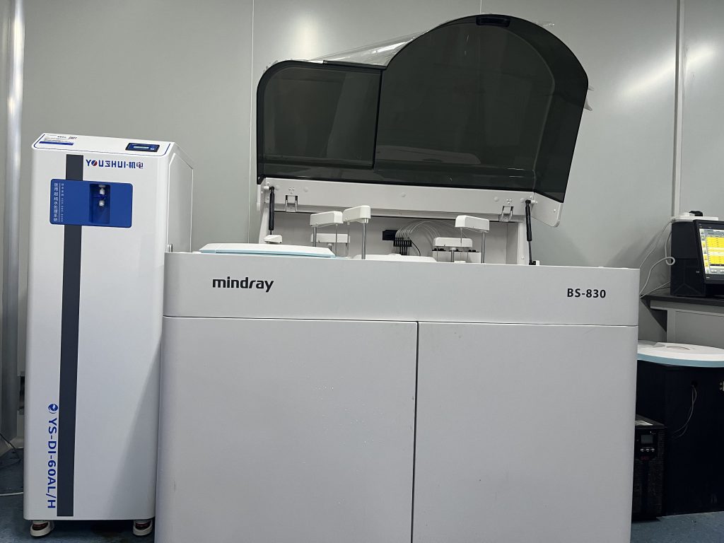 ultrapure water systems