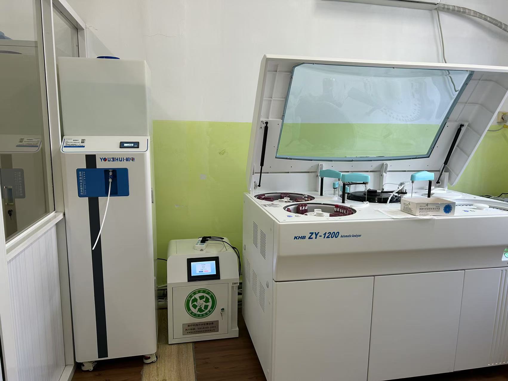 type I ultrapure water equipment