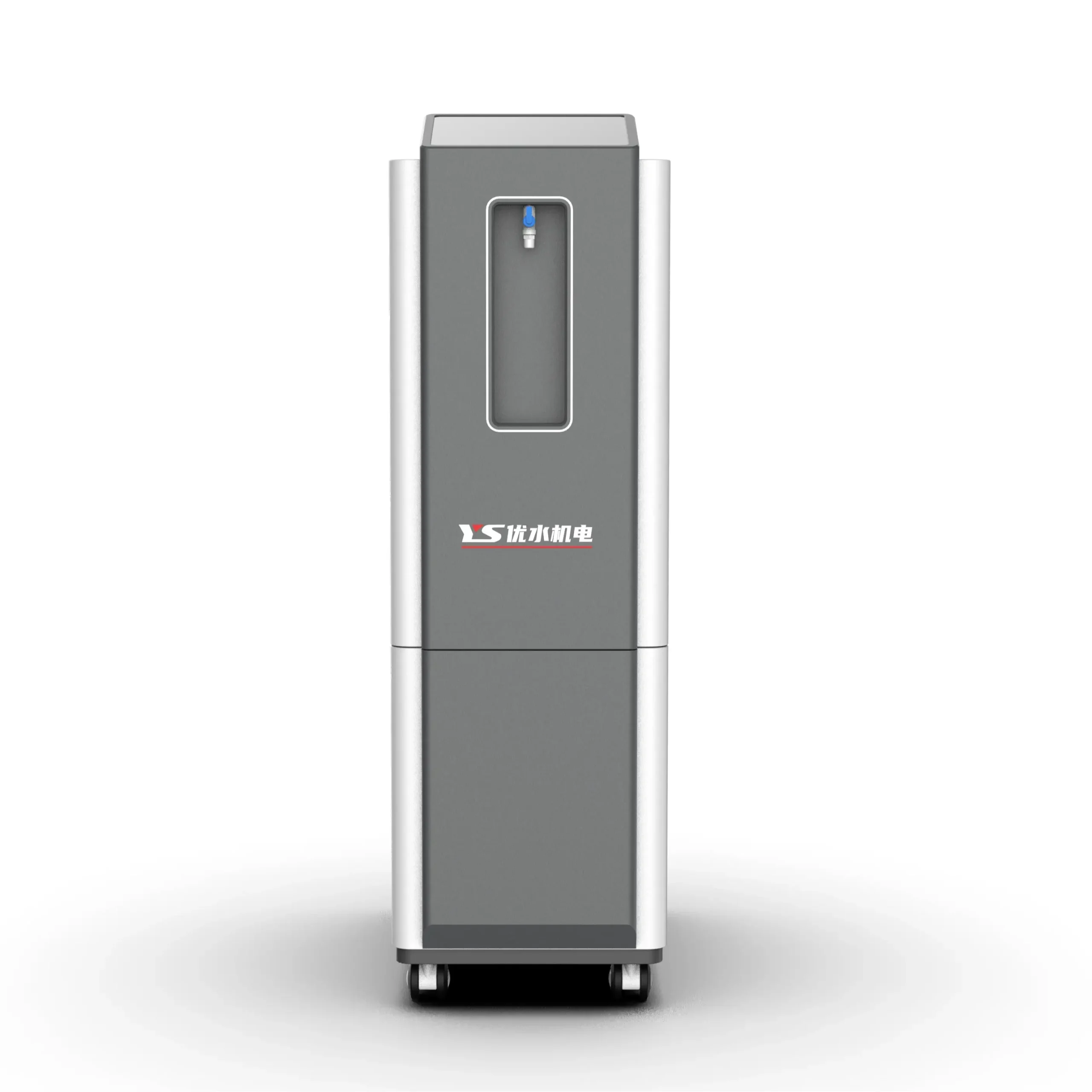Medical Ultrapure Water Purification Systems