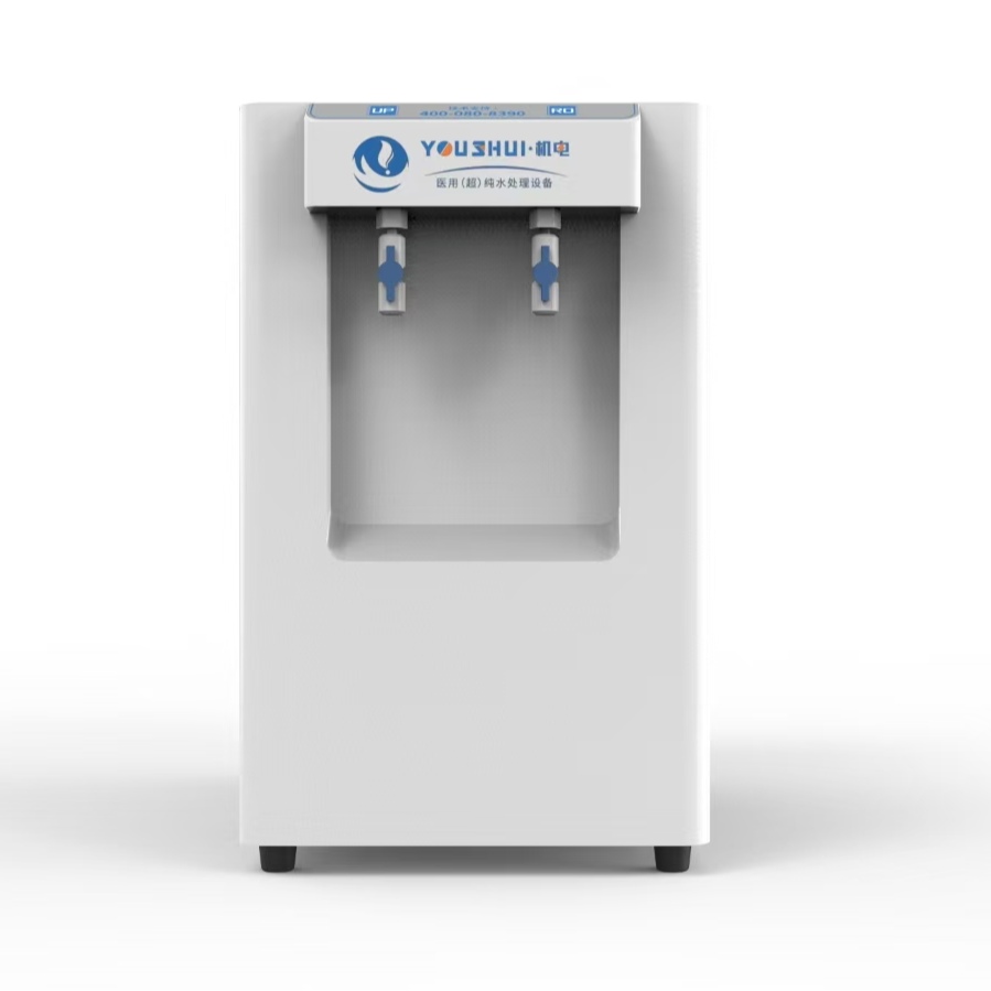 Water Purification Equipment for Medical Laboratory