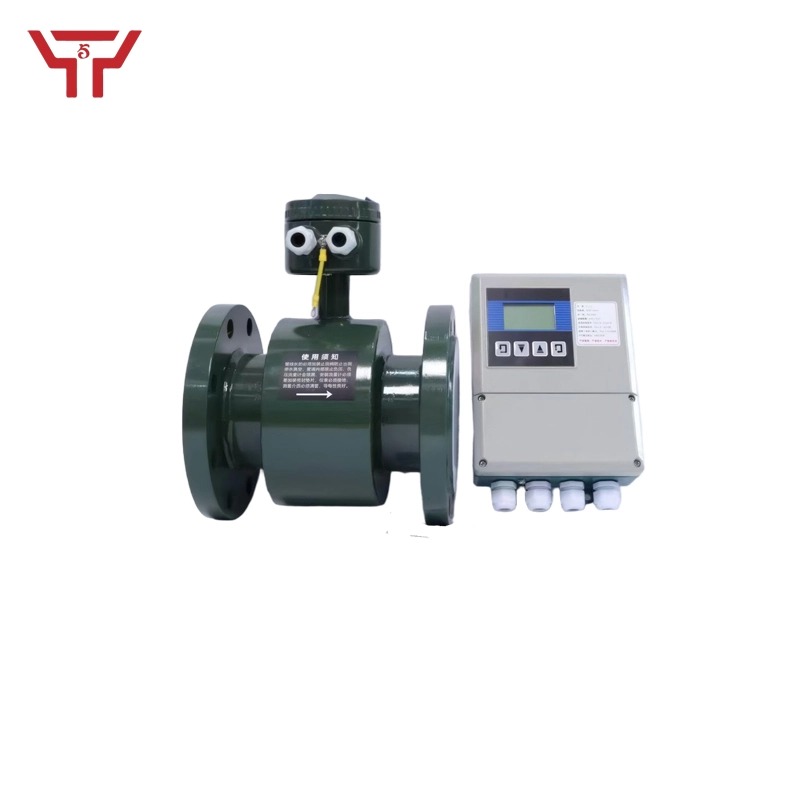 electromagnetic flowmeter