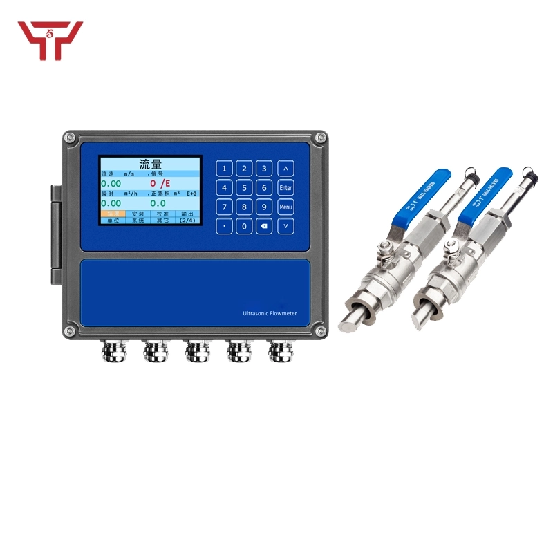 ultrasonic flowmeter