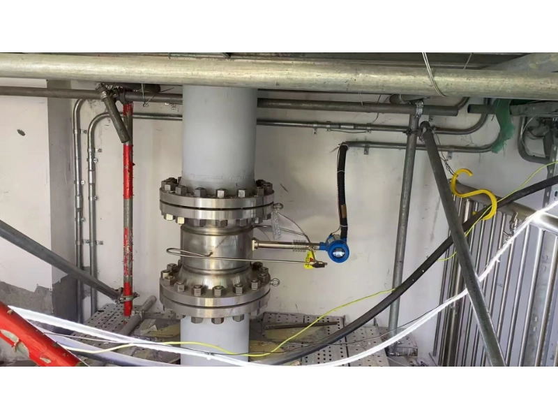Vortex Flowmeter