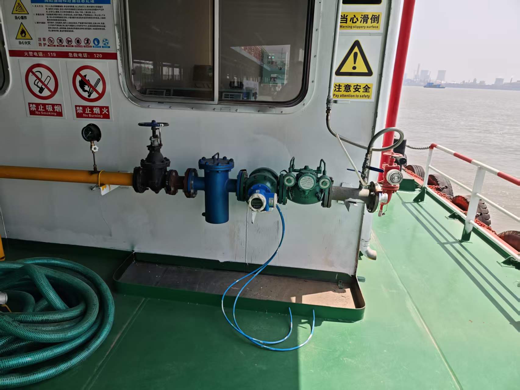 double rotor flow meter supplier