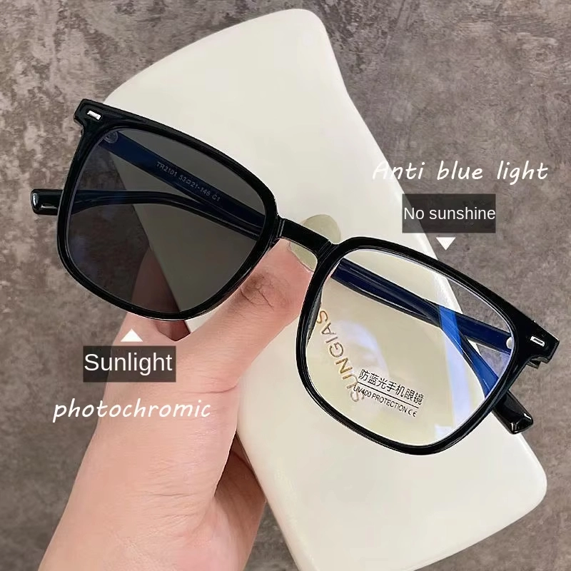 Photochromic Anti Radiation Glasses