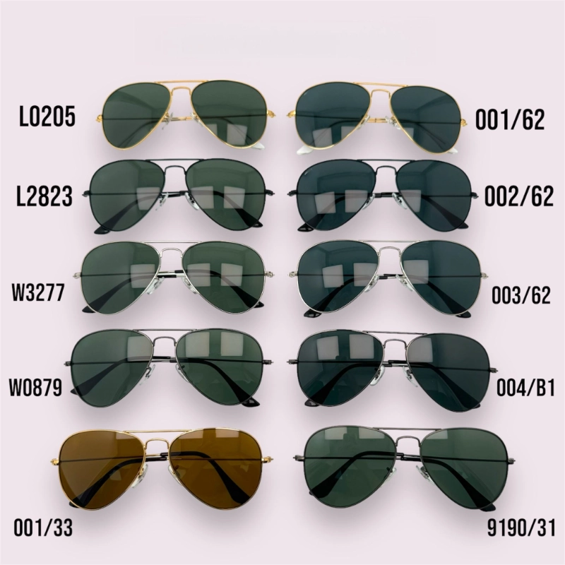 نظارات الشمس